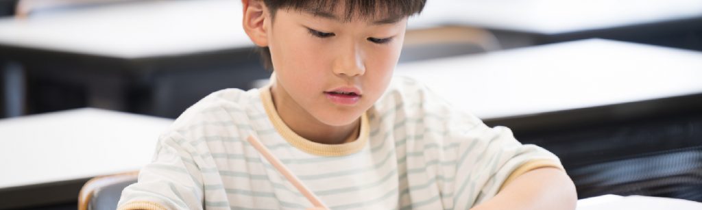 MLC - Sept_Blog Piece 2-03